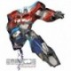 Pallone Trasformers 70 cm