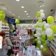 Decorazione Farmacia Lloyds