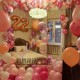 Decorazione Palloncini Elio Soffitto Compleanno