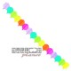 Festone Carta Balloon 400 cm