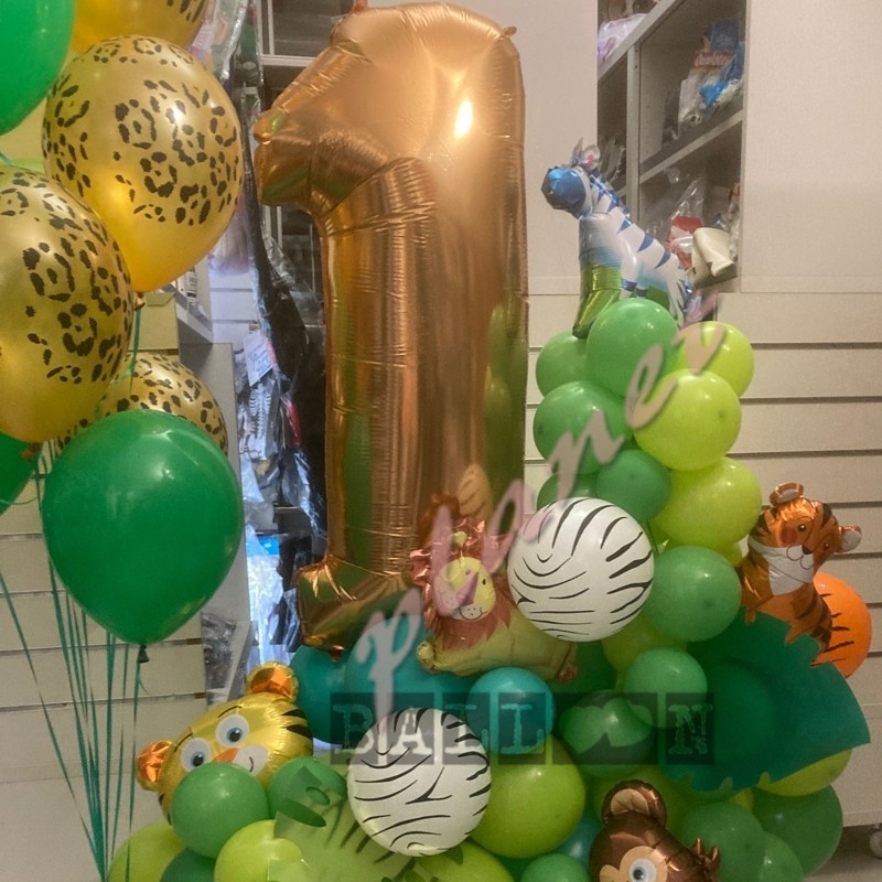 Composizione Primo Compleanno Safari - Balloon Planet