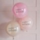 3 Palloncini Happy Birthday Doppio Strato Rosa 45 cm