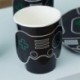 8 Bicchieri Carta Game On 266 ml