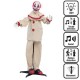 Scary Clown Horror Animatronic 155 cm
