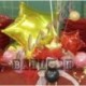 Decorazione Palle Natalizie