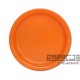 20 Piatti Tondi Carta Arancio 18 cm