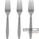 10 Forchette Plastica Argento 16 cm